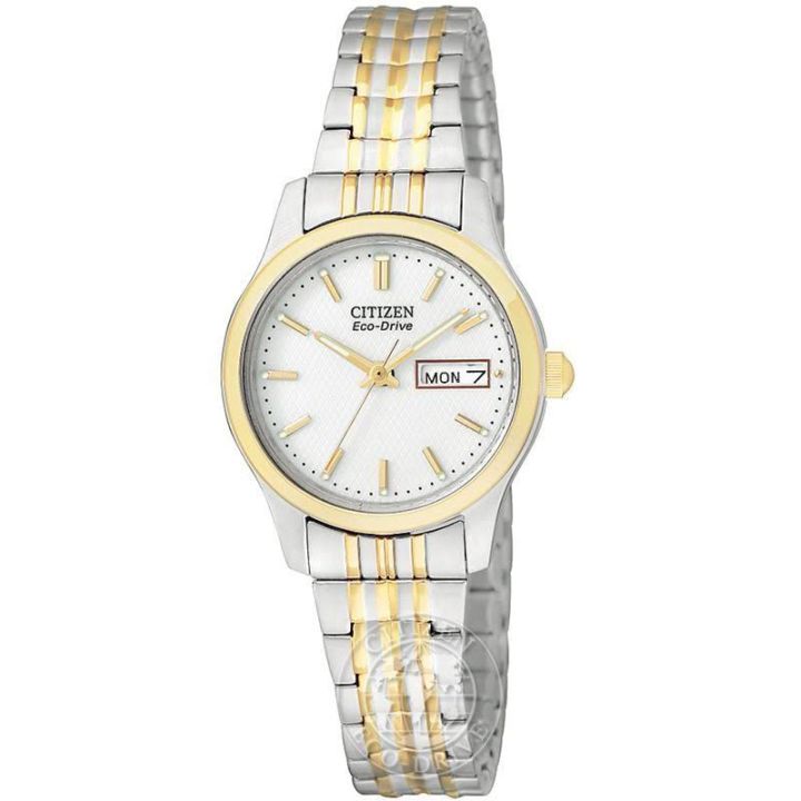 Citizen Ladies Expanding Bracelet Watch