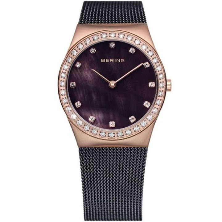 Bering Ladies Rose Gold Plated & Brown Watch