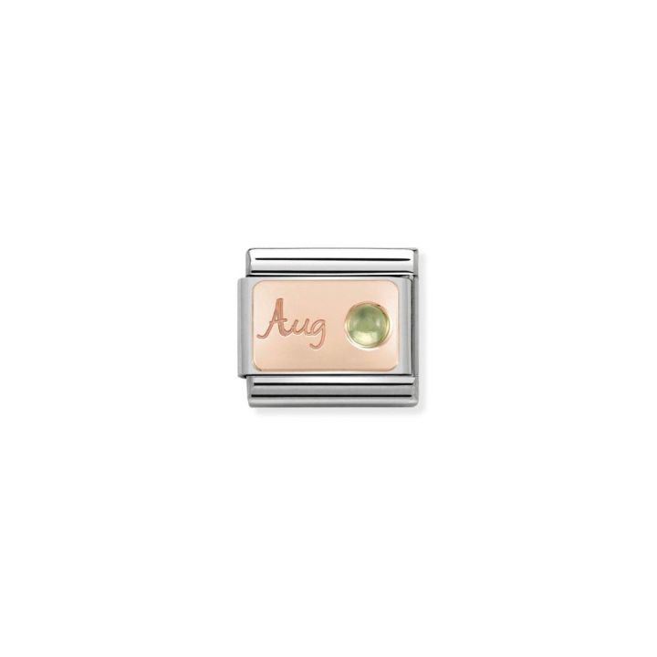 Nomination Steel & Rose Gold August Birthsone Charm