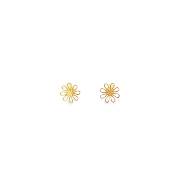 9ct Yellow Gold Open Flower Stud Earrings